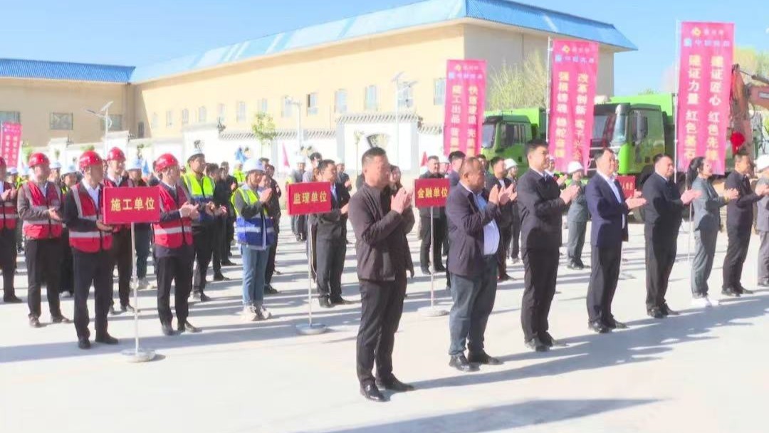倍头条 | 驼铃古道通水脉！！让千年丝路古城在智慧水网中重获新生！！！